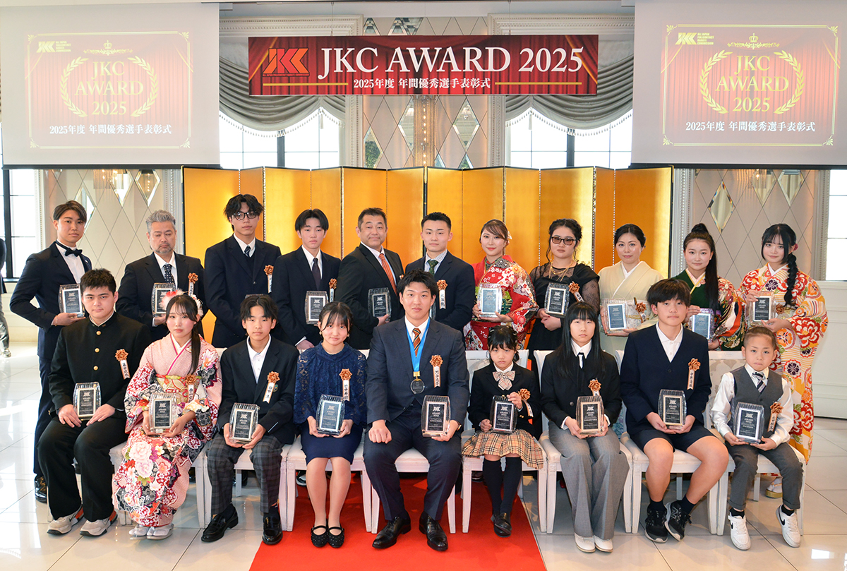 年間優秀選手表彰式「JKC AWARD 2025」武神から酒井選手が選出！
